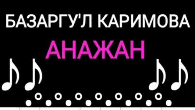 Базаргул Каримова Анажан - KARAKALPAK TV каракалпакша косыкларды биз бенен тынлан