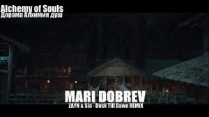 Клип к дораме Алхимия душ Возвращение /Alchemy of Souls