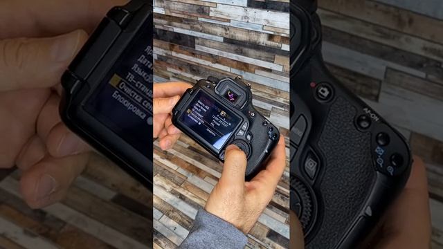 Зеркальный фотоаппарат Canon EOS 60D