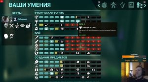 100 Дней в Новой Выживалке в стиле HALF-LIFE  - Abiotic Factor