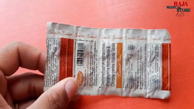 Dextromethorphan Hydrochloride phenylalanine Hydrochloride and chlorpheniramine maleate tablets use смотреть онлайн