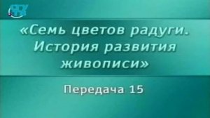 Живопись # 15. Живопись Египта. Среднее царство