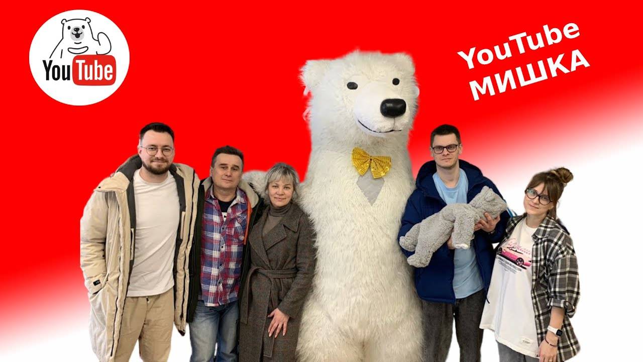 Встреча жены из роддома смотреть онлайн