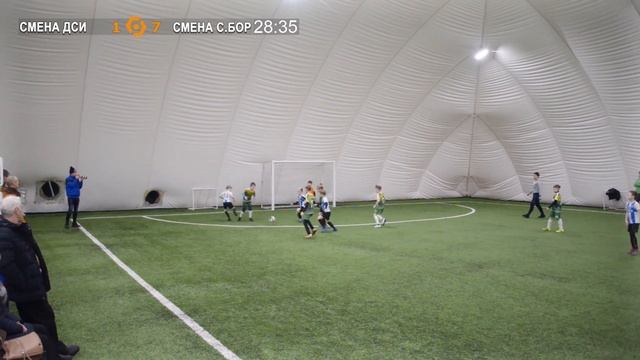 11 февраля 17-00 СМЕНА ДСИ - СМЕНА С.БОР 1-16 (2014) DEMO смотреть онлайн