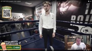 Хованский смотрит х/ф "Озон"