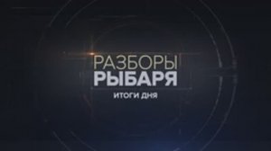 Нюансы ядерной войны, удары ATACMS по России, уничтоженные кабели в Балтике — итоги 19 ноября