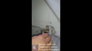 Лайфхак. Ремонт трубы