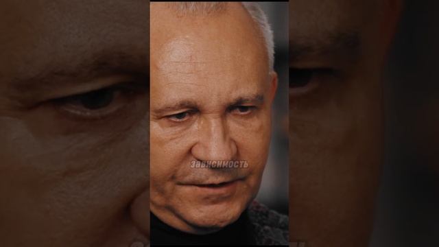 Дофаминовая зависимость #психология #дофамин #зависимость