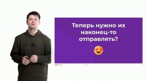 Автотесты в Postman: Heisenbug 2021