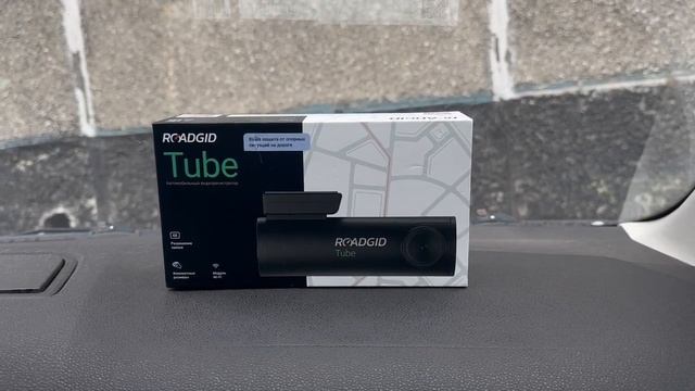 Отзыв на автомобильный регистратор Roadgid Tube 2CH смотреть онлайн