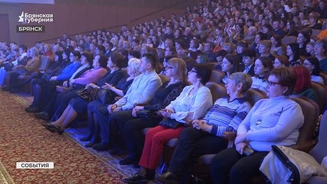 Брянская эстрадно-вокальная группа «Арт-Класс» творчески отметила свой юбилей