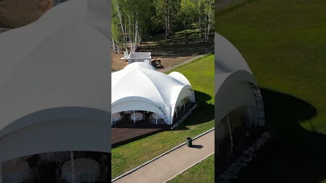 Идеальный вариант для проведения праздника на свежем воздухе!#шатер #арочныйшатер