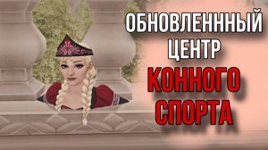 ВИЗМИ НА ПРОТЯЖЕНИИ 15 МИНУТ РАДУЕТСЯ БНОВЛЕНИЮ!!