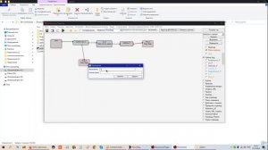 Создание чистого исполняемого кода для Python в Визуальном редакторе Кибор с помощью Блок схем