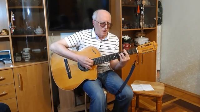 Иван Корягин - Гитаре