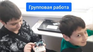 Проект в Arduino Uno