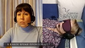 НОВЫЙ МИРОВОЙ ВИРУС | Ченнелинг | Студия гипноза "Индиго"