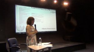 3 лекция, поиск в архивах, 24 августа 2022 часть 2