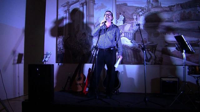 Константин Григорьев исполняет свои стихотворения. 17.11.24