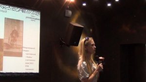 1 лекция, основы составления родословной, 13 июля 2022 часть 2