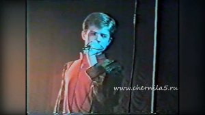 Отрывок из концерта (из архивов)