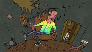 Subbota Мексиканцам