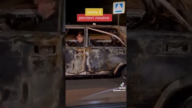 жигули на металлолом смотреть онлайн