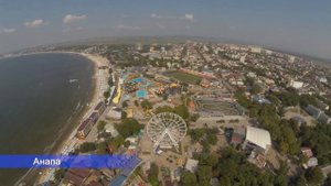 Краснодарский край | Krasnodar Territory (2022)