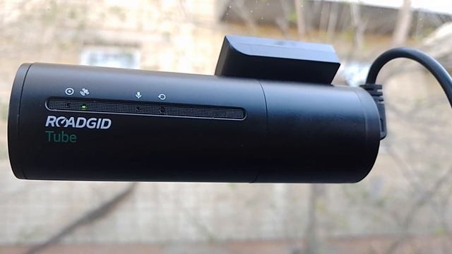 Отзыв на видеорегистатор Roadgid Tube (set 1) смотреть онлайн