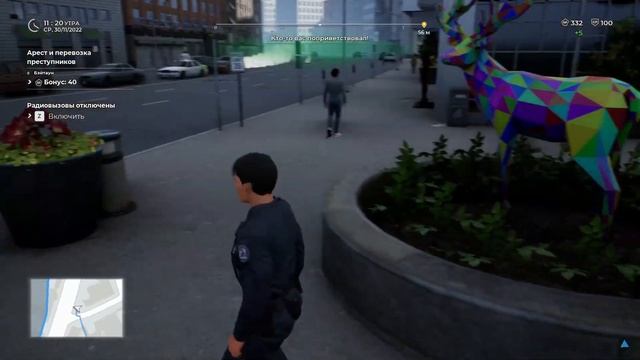Police Simulator: Patrol Officers прохождение и обзор, симулятор полиции и полицейского