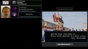 #tno CUSTOM SUPER EVENT # 1: Yury Nesterenko in charge (actually this is not connected with #tno)