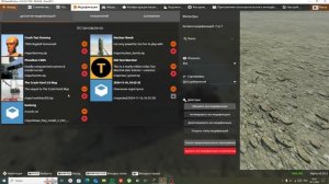 тутор как сделать карту с сломанным мостом