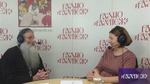 Как научиться любви в браке? Первозванский. Нистратова (Жиронкина).