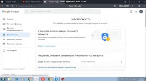 GMAIL AKKAUNT OCHISH // QANDAY QILIB NOMERSIZ ELEKTRON POCHTA OCHISH ?