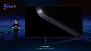 AYANEO Pocket S New Release