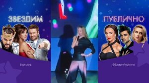 Глюкоза в неадекватном состоянии дала концерт в Красноярске / 20.07.24 г.