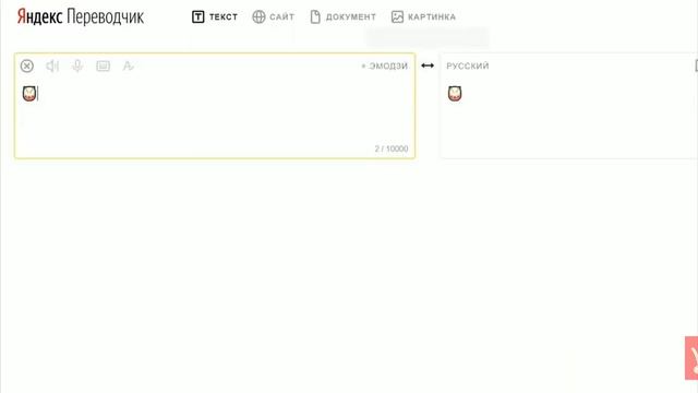 юные титаны смотреть онлайн