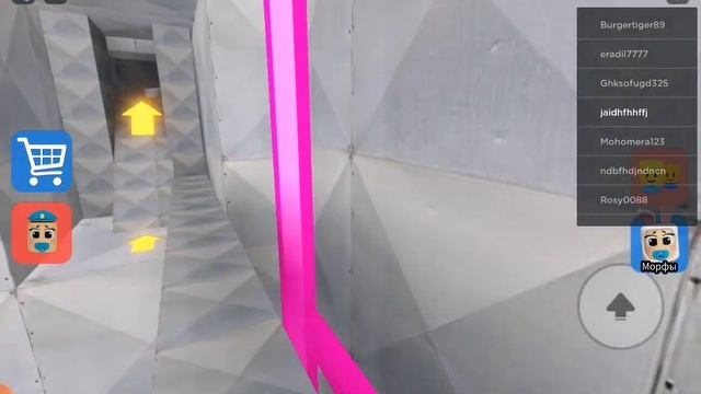 играю в дочку бари смотреть онлайн