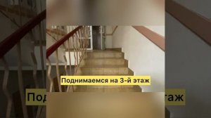 Офис на Ивановского малый