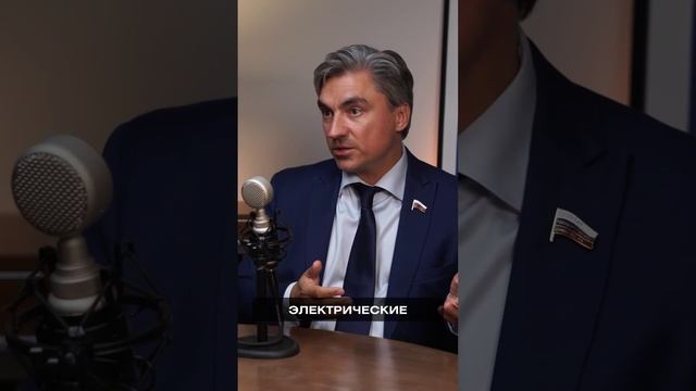 ПОЧЕМУ МАЙНИНГ В РОССИИ МЕДЛЕННО ВНЕДРЯЕТСЯ