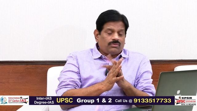 How to Score 74 Outoff 75 marks in Group 2 Exam l APPSC Group 2 l KP Sir l 21st Century IAS