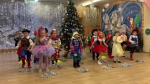 Танец "К нам приходит Новый Год" | Подготовительная группа