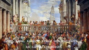 Insula Magica — «Мессия Грядёт». Кант