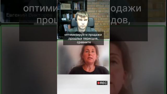 Как пройти новогодний сезон без излишков и дефицита. Ссылка на запись вебинара – в комментариях.