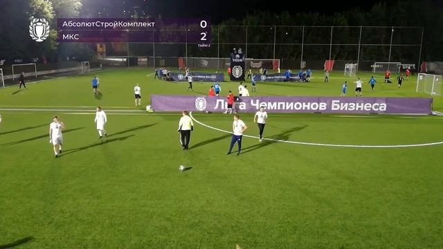 АбсолютСтройКомплект - МКС (4:2) смотреть онлайн