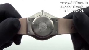 Мужские наручные часы Boccia Titanium BT-3563-01