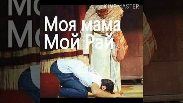 Ой мама хорошо  космоновтам ман