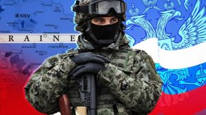 СВО Эдит🇷🇺