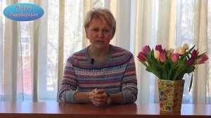 Сода пищевая. Польза vs вред. О.А.Бутакова