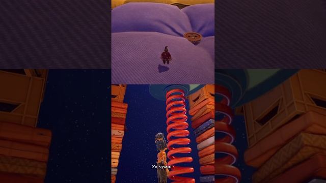 It Takes Two улетаю в другую вселенную